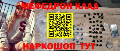 mdpv Кимры