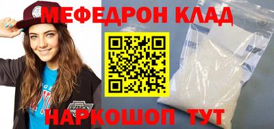 mdpv Кимры