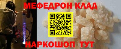 mdpv Кимры