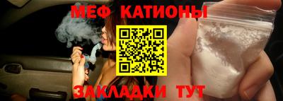 mdpv Кимры