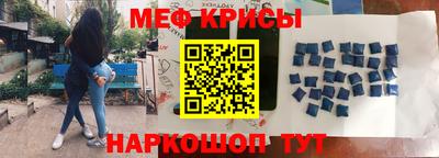 ALPHA PVP Кинель
