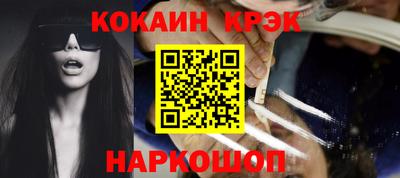 mdpv Кимры