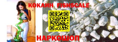 ALPHA PVP Кинель