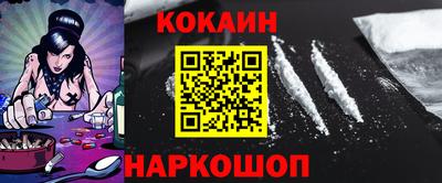 ALPHA PVP Кинель