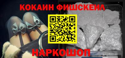 mdpv Кимры