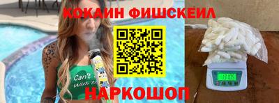 ALPHA PVP Кинель