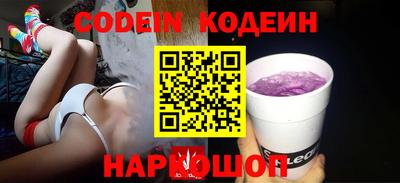 ALPHA PVP Кинель