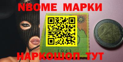 ALPHA PVP Кинель