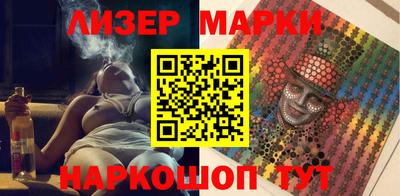 mdpv Кимры