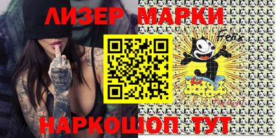 mdpv Кимры