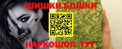 COCAINE Кингисепп