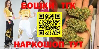 mdpv Кимры