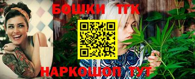 ALPHA PVP Кинель