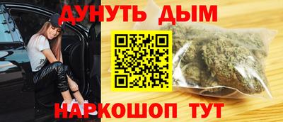 mdpv Кимры