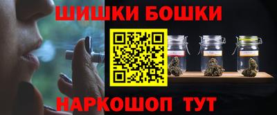 COCAINE Кингисепп