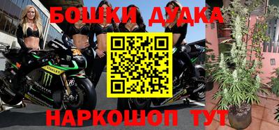 ALPHA PVP Кинель