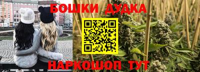 mdpv Кимры