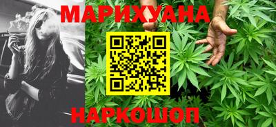 COCAINE Кингисепп