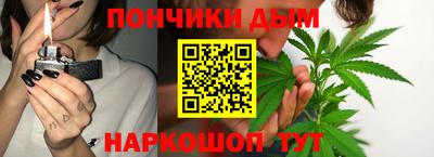 COCAINE Кингисепп