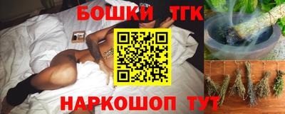 COCAINE Кингисепп