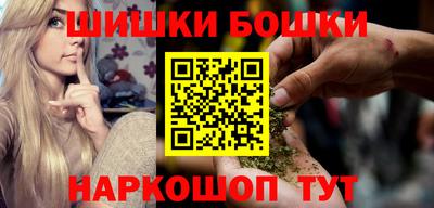 COCAINE Кингисепп