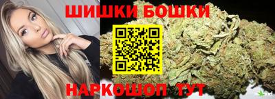 COCAINE Кингисепп