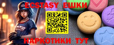 mdpv Кимры