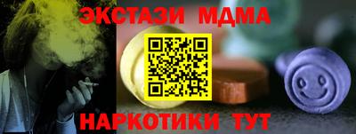 mdpv Кимры