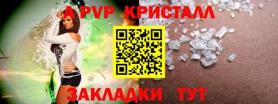mdpv Кимры