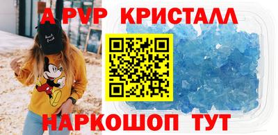 COCAINE Кингисепп