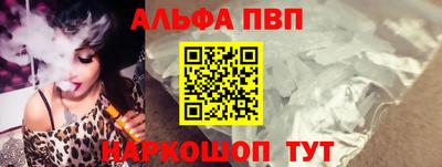 mdpv Кимры