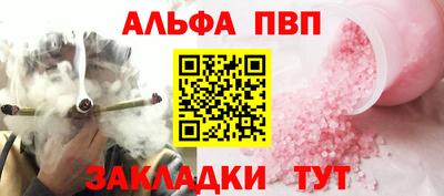 mdpv Кимры