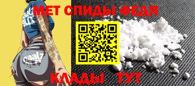 COCAINE Кингисепп