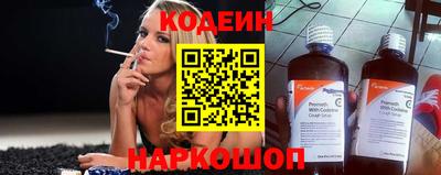 ALPHA PVP Кинель