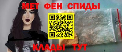 COCAINE Кингисепп