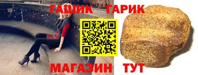 COCAINE Кингисепп