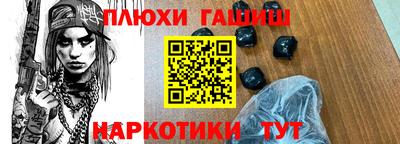 COCAINE Кингисепп
