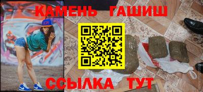ALPHA PVP Кинель