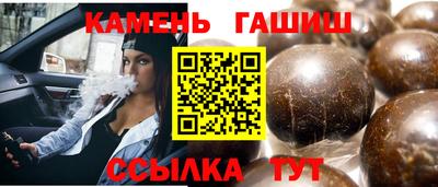 COCAINE Кингисепп