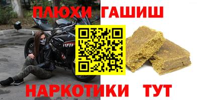 mdpv Кимры