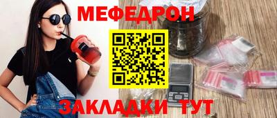 mdpv Кимры