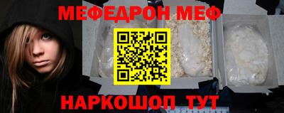 COCAINE Кингисепп