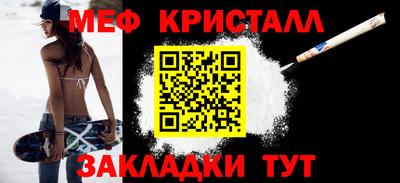 ALPHA PVP Кинель